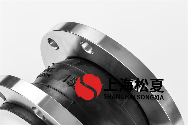 sus304供水增壓設(shè)備橡膠接頭具有哪些特點？