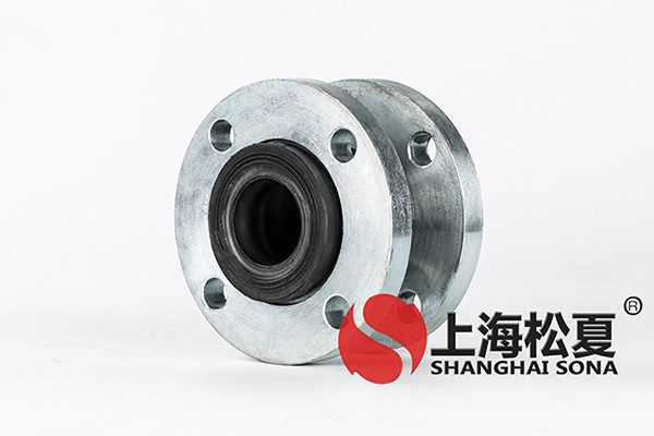 KXT-M-DN50-150LB美標(biāo)ANSI長度130mm橡膠接頭 KXT-M-DN50-150LB美標(biāo)ANSI長度130mm橡膠接頭