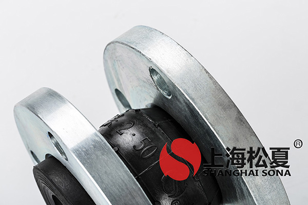 KXT-M-DN50-150LB美標(biāo)ANSI長度130mm橡膠接頭 KXT-M-DN50-150LB美標(biāo)ANSI長度130mm橡膠接頭